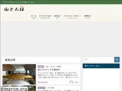 Sites similar to feelingoo.net