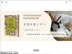 Sites similar to feelingtw.com