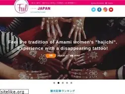 Sites similar to feeljapan.net