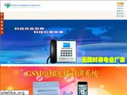 Sites similar to feelmeapp.com