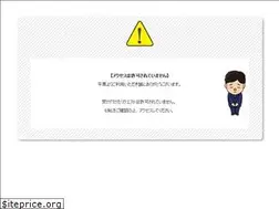 Sites similar to feelseeds.jp
