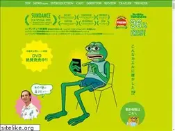 Sites similar to feelsgoodmanfilm.jp