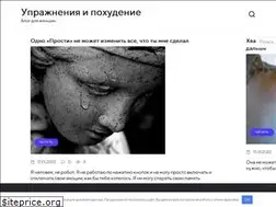 Sites similar to feelsider.pw