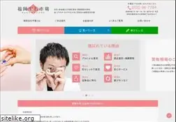 Sites similar to feelsogood.jp