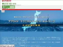 Sites similar to feeltech.jp