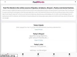 Sites similar to feelthewords.com