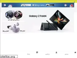 Sites similar to feemob.com