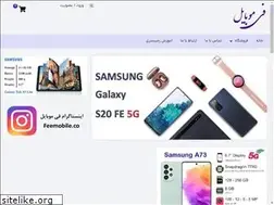 Sites similar to feemobile.com