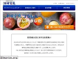 Sites similar to feenu.co.jp