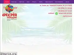 Sites similar to feeriamandriv.com