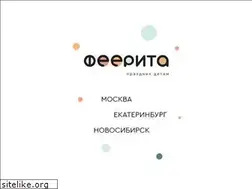 Sites similar to feerita.ru
