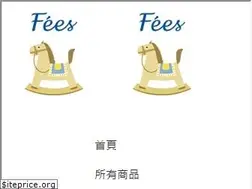 Sites similar to feescare.com.tw