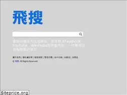 Sites similar to feeso.com.tw