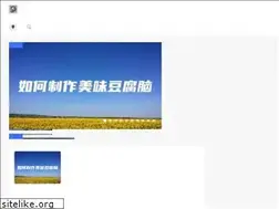 Sites similar to feetline.net