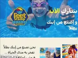 Sites similar to feetstamp.com