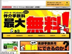 Sites similar to feezero.jp