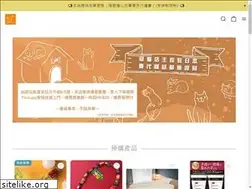 Sites similar to fefefufustore.com