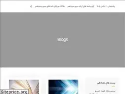 Sites similar to fefo.ir