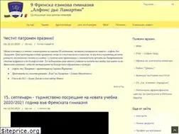 Sites similar to feg.bg