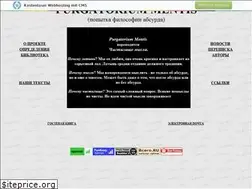 Sites similar to fege.narod.ru