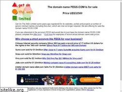 Sites similar to fegs.com