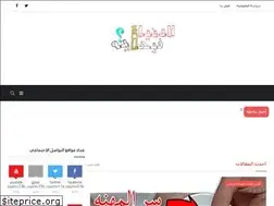 Sites similar to feha2eh.com