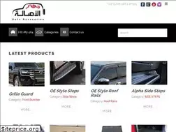 Sites similar to feheralasala.com