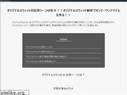 Sites similar to feherhollo-teahaz.com