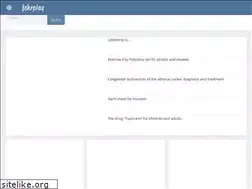 Sites similar to fehrplays.com
