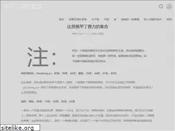 Sites similar to fei.li