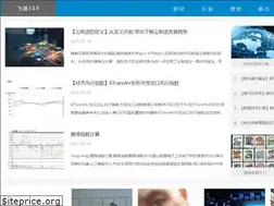Sites similar to fei123.com
