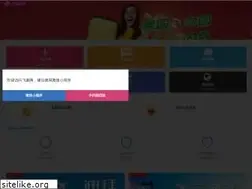 Sites similar to fei580.com