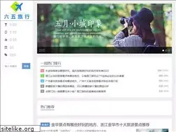 Sites similar to fei65.com