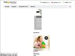 Sites similar to feib.ru