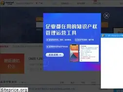 Sites similar to feibaos.com