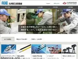 Sites similar to feic.co.jp