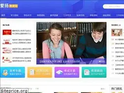 Sites similar to feic31.com