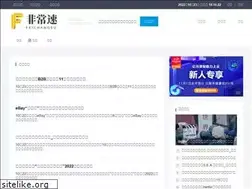 Sites similar to feichangsu.com