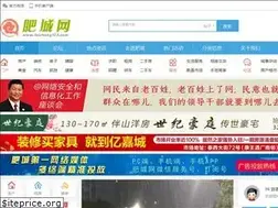Sites similar to feicheng123.com