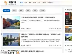 Sites similar to feidacn.com