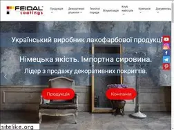Sites similar to feidal.com.ua