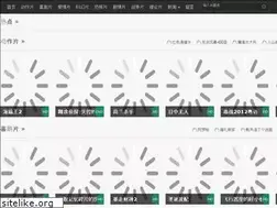 Sites similar to feidianyy.com