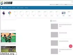 Sites similar to feidou.cc
