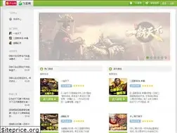 Sites similar to feidou.com