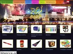 Sites similar to feierverk.ru