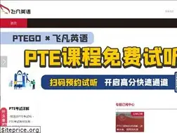 Sites similar to feifan.com.au