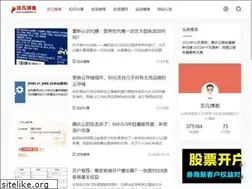 Sites similar to feifanblog.com