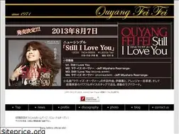 Sites similar to feifei.jp