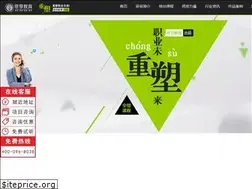 Sites similar to feifei9.com