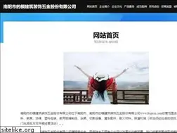 Sites similar to feigecn.com